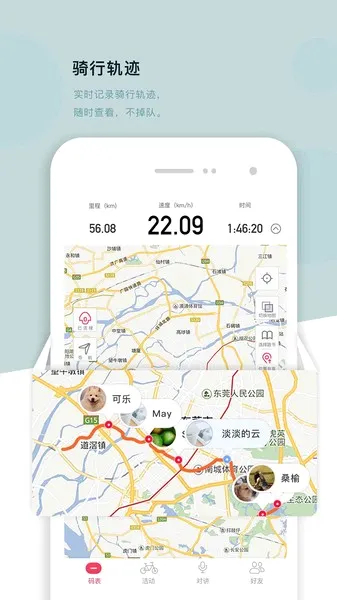 318 Sports(�����˶�ƽ̨)v4.2.0 �ֻ����ͼ