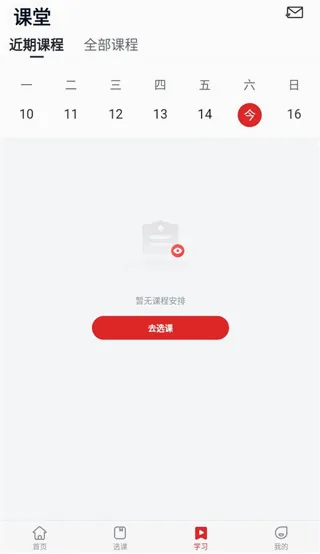 ѧ��˼1��1�����ֻ���