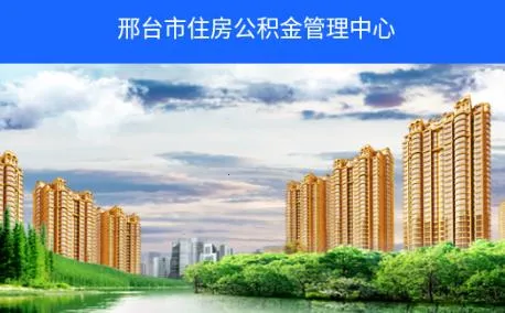 ��̨������׿���ֻ���