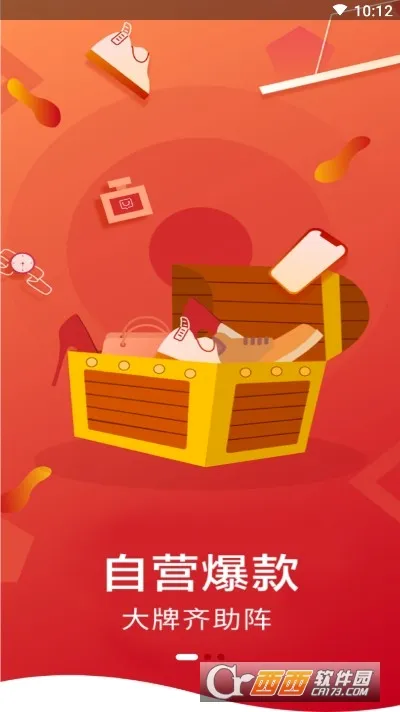 ��ë��2026�ٷ����°汾v1.23.47 �ٷ������ͼ