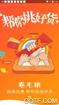 ��ë��2026�ٷ����°汾