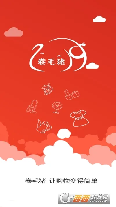 ��ë��2026�ٷ����°汾v1.23.47 �ٷ������ͼ