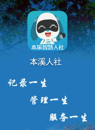 ��Ϫ����2026���°汾