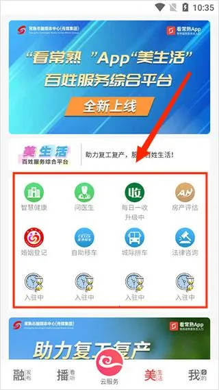 ������2026���°汾