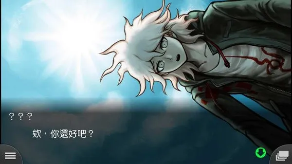 ����ǹ���粵2�ٻ��˾���ѧ԰2026���°汾v1.0.2 �ٷ������ͼ