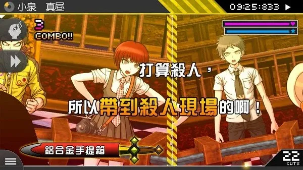 ����ǹ���粵2�ٻ��˾���ѧ԰2026���°汾v1.0.2 �ٷ������ͼ