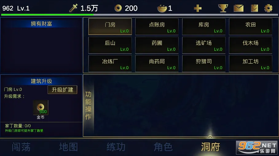 ��������22026���°汾v12 ��׿���ͼ