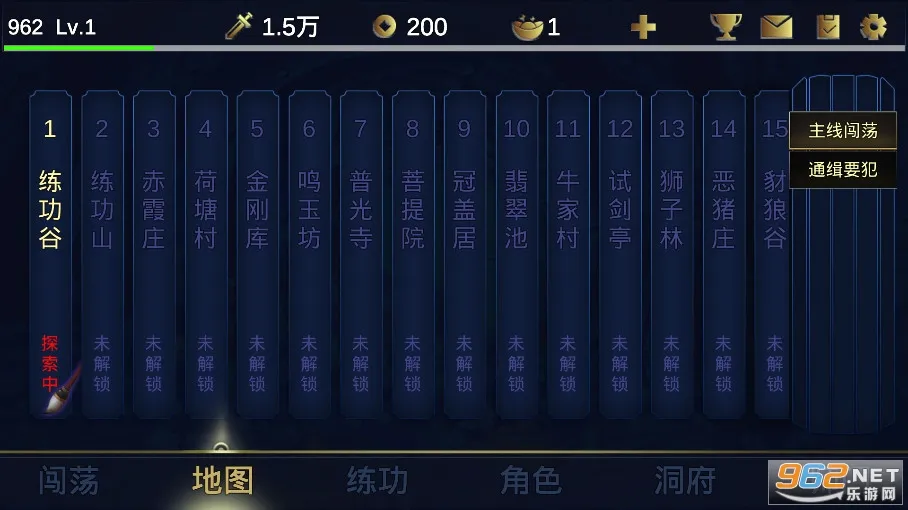 ��������22026���°汾v12 ��׿���ͼ