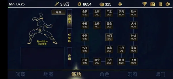 ��������22026���°汾
