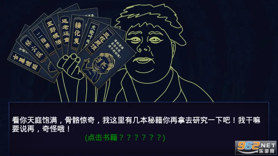��������22026���°汾v12 ��׿���ͼ