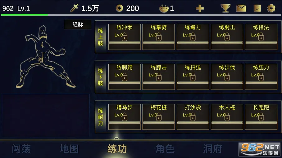 ��������22026���°汾v12 ��׿���ͼ