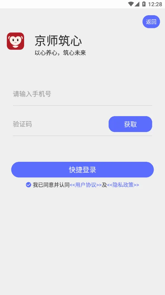��ʦ����(��������ƽ̨)