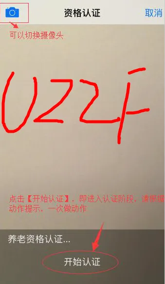 Ӫ�����簲׿���ֻ���