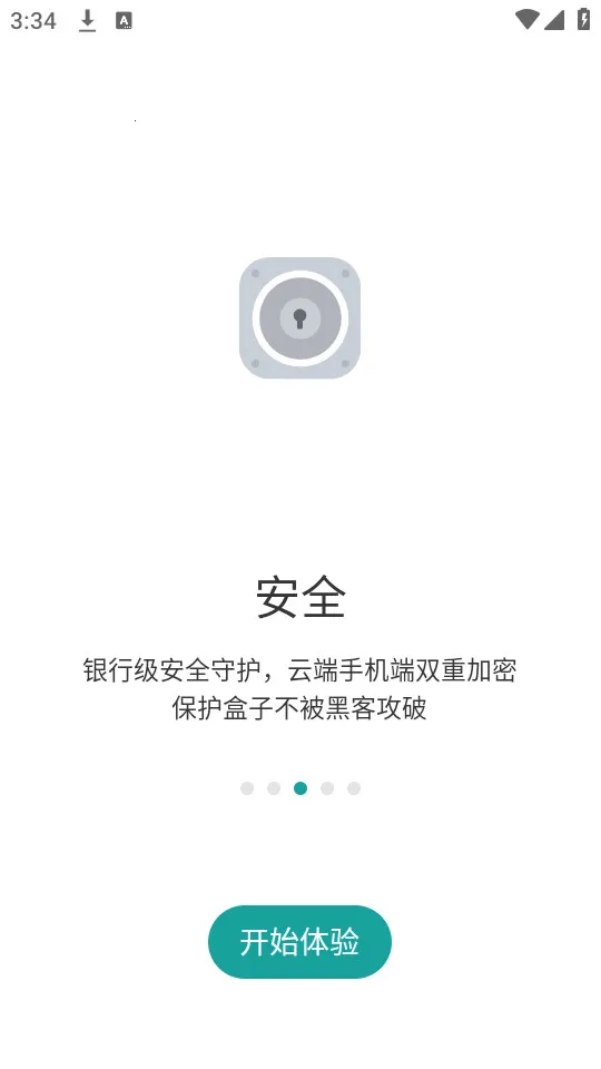 ���(��Ϣ�й�ƽ̨)v5.12.0 ��Ѱ��ͼ
