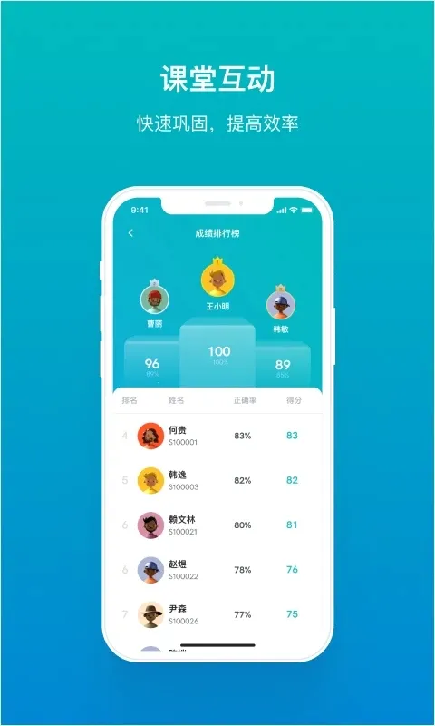 ����2026���°汾v2.14.5 �ٷ������ͼ