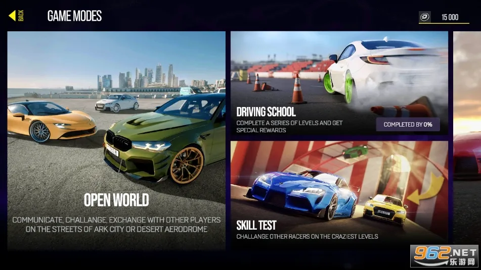 Drive Zone(��ʻ�ش�ol��Ϸ)v1.8.0 ��Ѱ��ͼ
