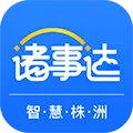 ���´�(���ޱ������)v2.6.320251024 ��Ѱ�