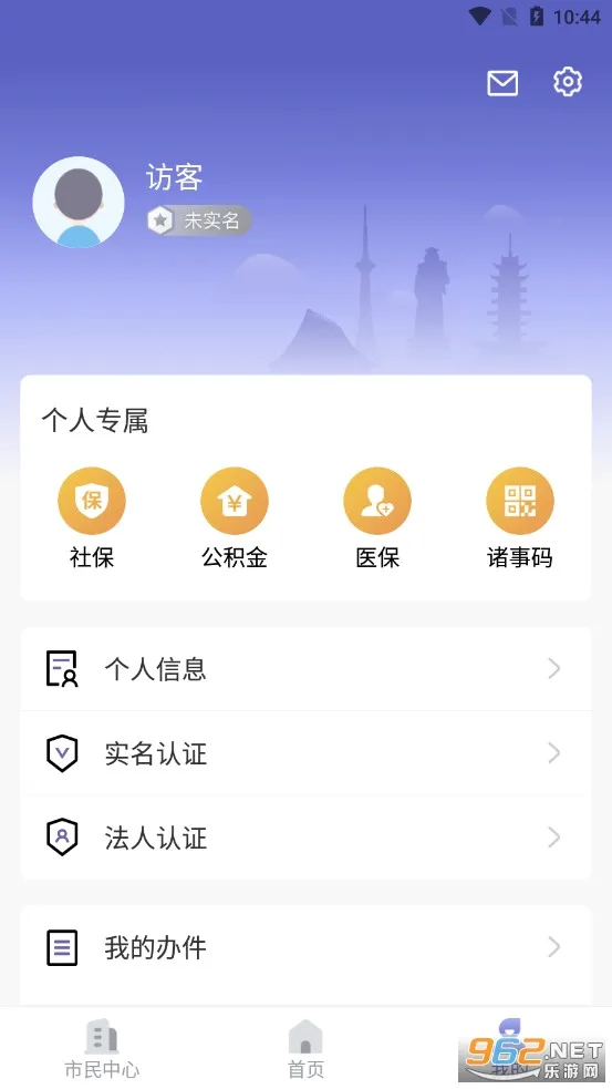 ���´�(���ޱ������)v2.6.320251024 ��Ѱ��ͼ