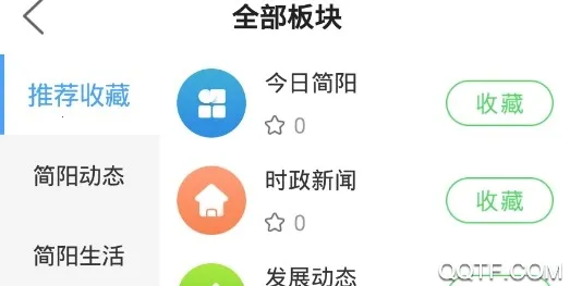 �������׿���ֻ���