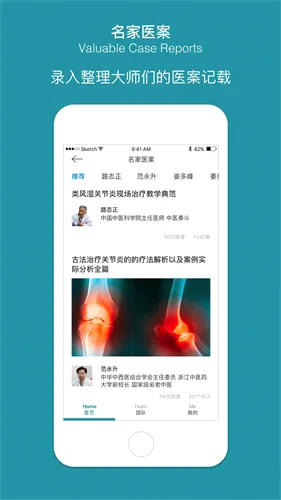 ���ʷ�ʪ�����ֻ���