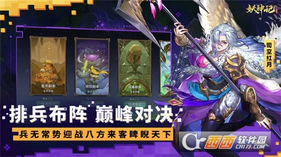�����֮�۷�Ծ�(���Կ�������)v1.1 ��׿���ͼ