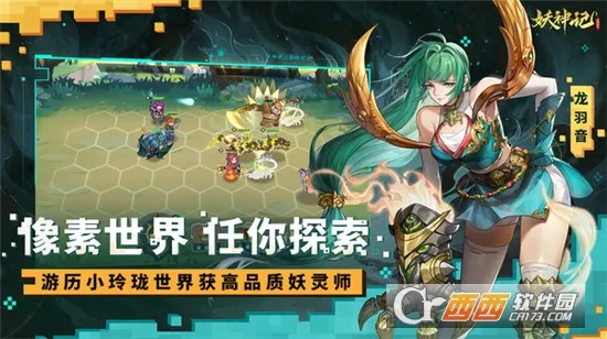 �����֮�۷�Ծ�(���Կ�������)v1.1 ��׿���ͼ