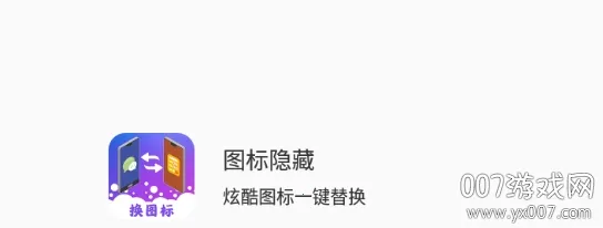 ͼ������2026���°汾