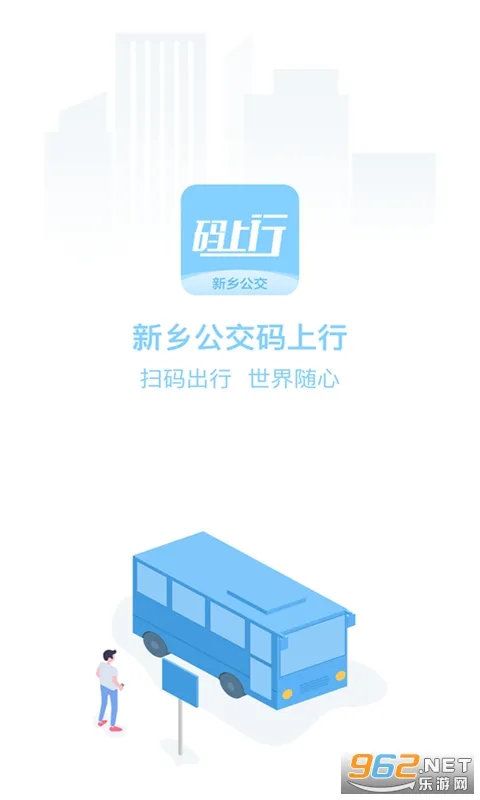 ���繫�������а�׿���ֻ���v2.2.4 ��Ѱ��ͼ