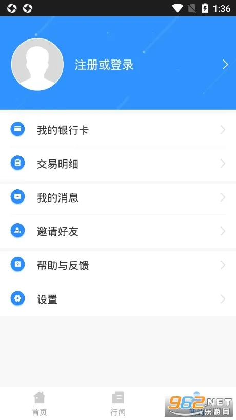 ���繫�������а�׿���ֻ���v2.2.4 ��Ѱ��ͼ