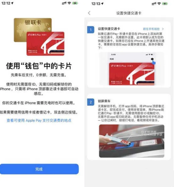 ��ͨ��2026�ٷ����°汾