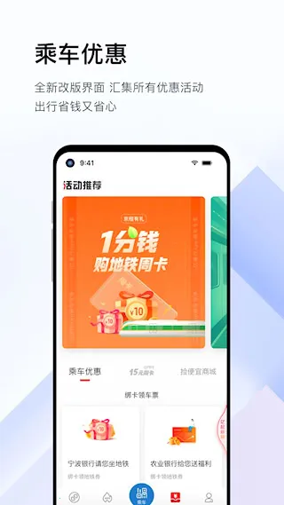 ��ͨ��2026�ٷ����°汾