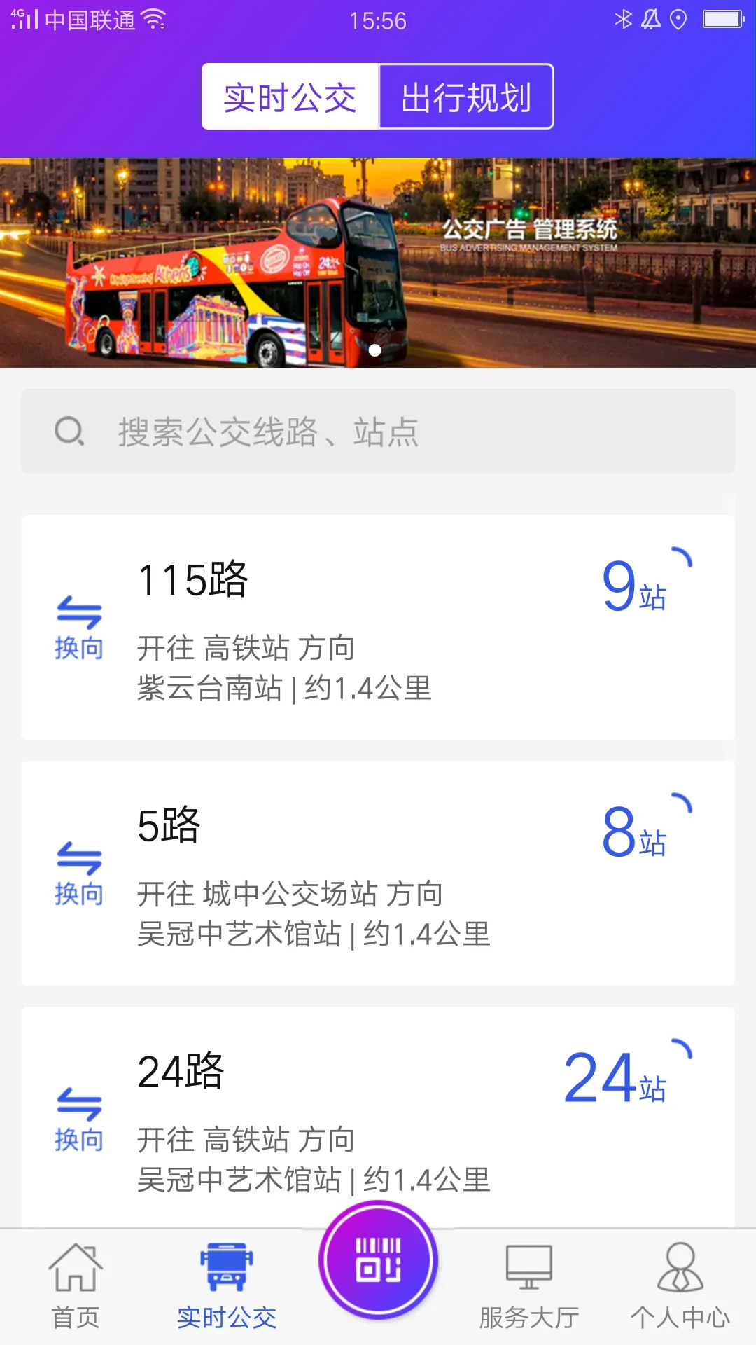 ����������2026���°汾v2.6.7 ��Ѱ��ͼ