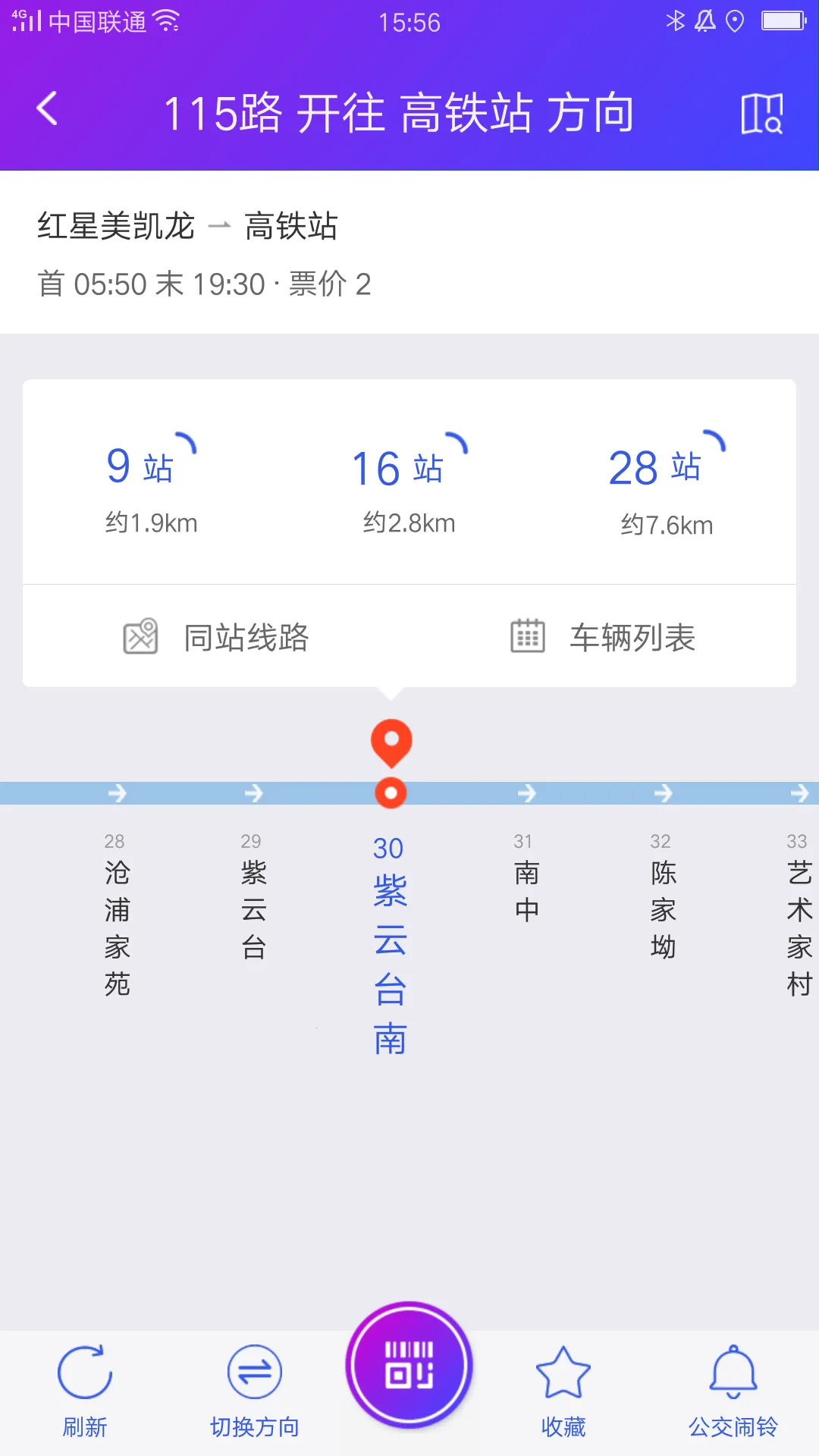 ����������2026���°汾v2.6.7 ��Ѱ��ͼ