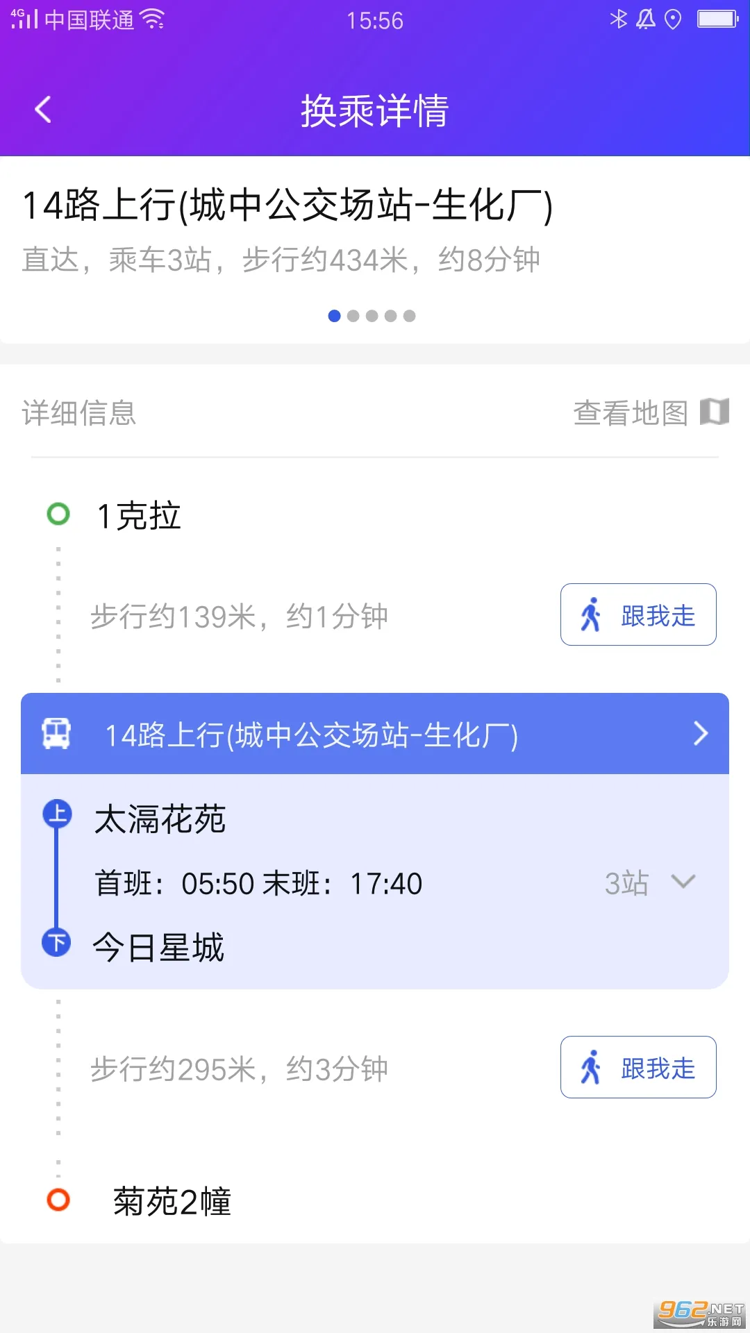 ����������2026���°汾v2.6.7 ��Ѱ��ͼ