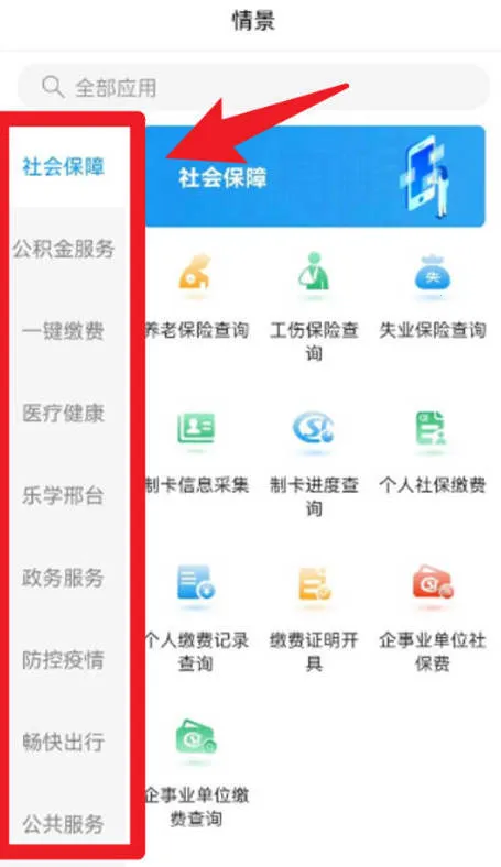 �����ϰ�׿���ֻ���