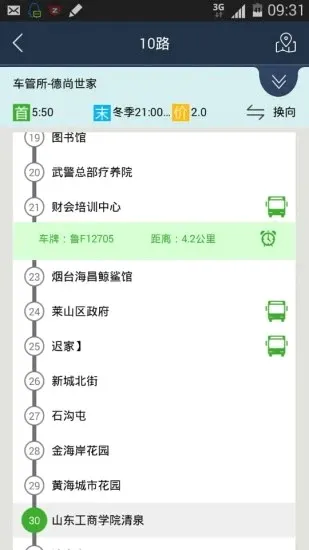 ��̨����2026�ٷ����°汾