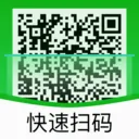 ΢��ά��һɨ(�๦�ܹ��ߺϼ�)v1.0.0 ��׿��