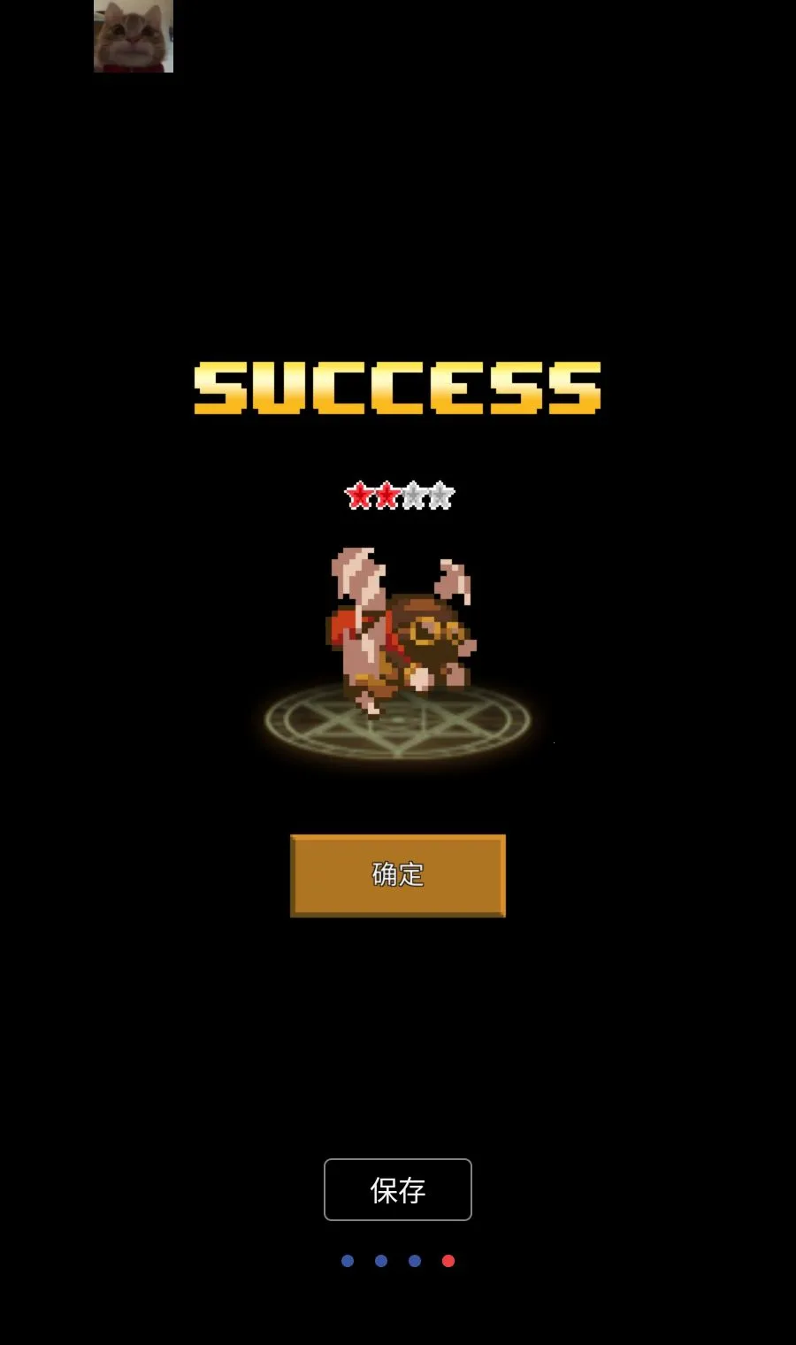 ���������޴�ʦMOD�˵�2026���°汾v1.4.2 ��Ѱ��ͼ