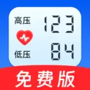 �ֻ�ѪѹѪ����Ѱ�׿���ֻ���v1.0.1 �ֻ���
