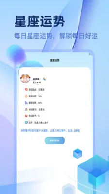 ������������(���д򿨹滮)v1.0 ��Ѱ��ͼ