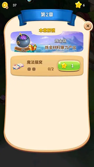 ����������2026���°汾