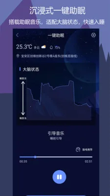 �������������ֻ���v1.0.5 ��Ѱ��ͼ
