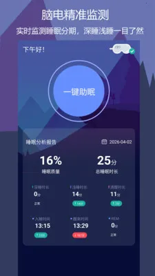 �������������ֻ���v1.0.5 ��Ѱ��ͼ