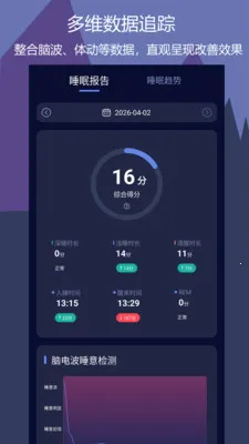 �������������ֻ���v1.0.5 ��Ѱ��ͼ