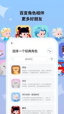 Haivivi2026���°汾v1.9.0 ��Ѱ��ͼ