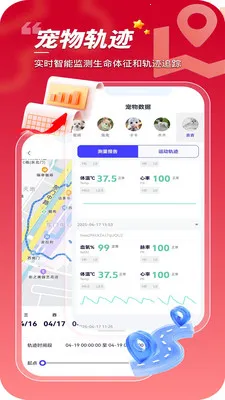 ���ڳ���(�������ƽ̨)v1.0.0.24 �ٷ������ͼ