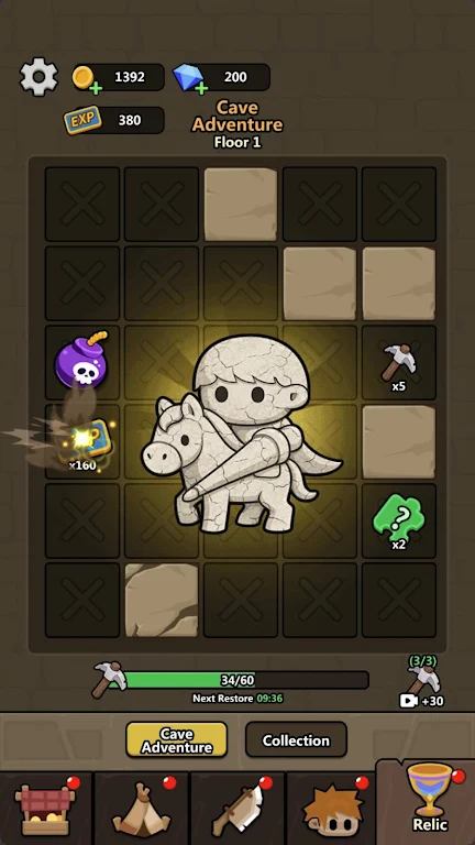 Hero BastionӢ��Ҫ�������ֻ���v1.0.1 �ٷ������ͼ