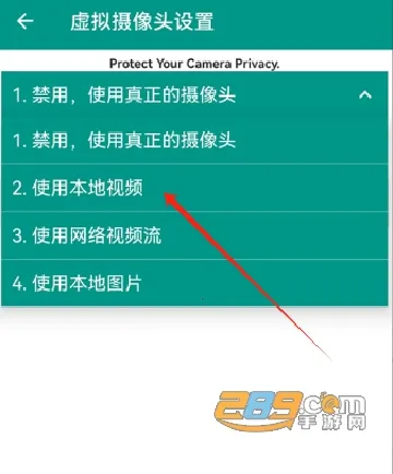 VCamera(����ֱ������)