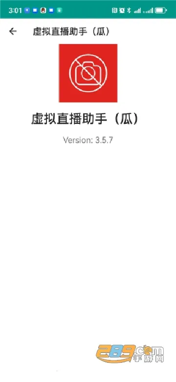 VCamera(����ֱ������)