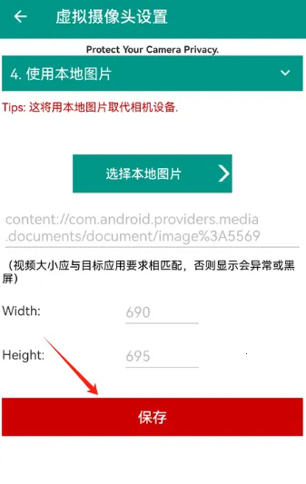 VCamera(����ֱ������)
